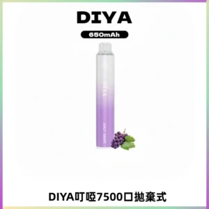 DIYA叮啞7500口拋棄式大容量一次性電子煙3%