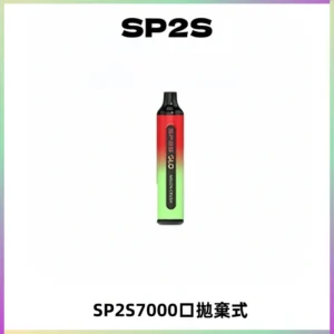 SP2S GLO一次性7000口大容量拋棄式電子菸【可充電】